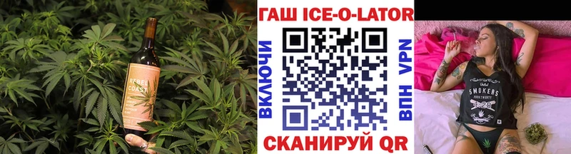 Cannafood марихуана  Новосиль 