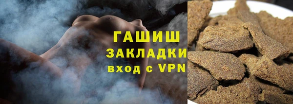 COCAINE Алзамай