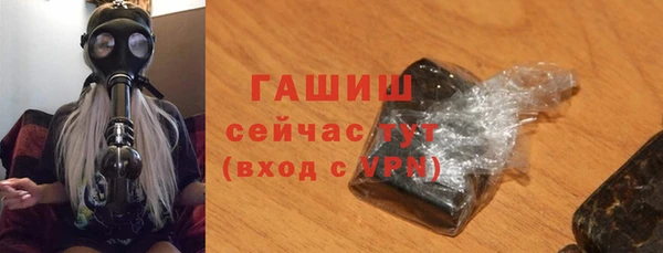 тгк Алексеевка