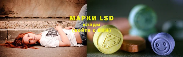 COCAINE Алзамай