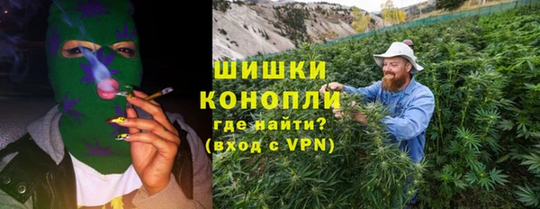 COCAINE Алзамай