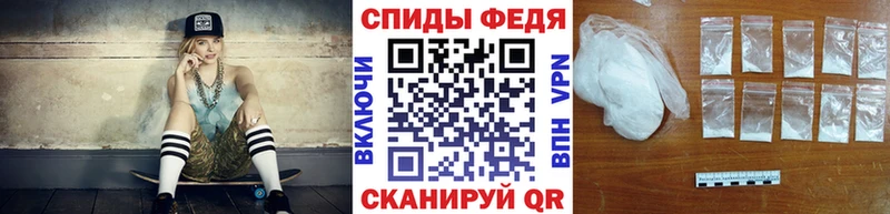 Первитин витя Новосиль